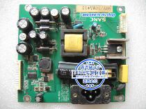 Three-color SANC M2389A PL63893 SN:900-01-00064 power board (100% original)