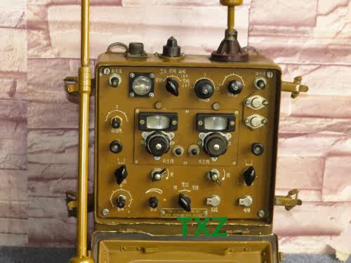 210 Normal use of silicon two watts radio station