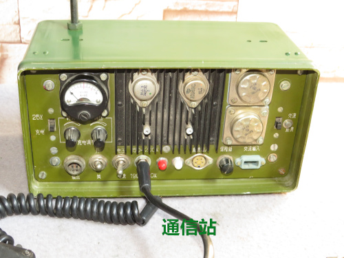 Anti-war film and television props Military scene decoration Museum Memorial Hall Radio props Imitation radio transmitter