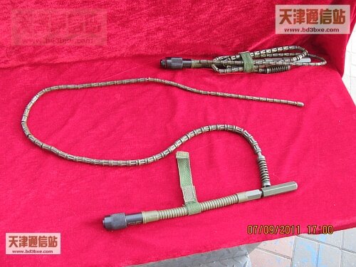 171 radio station 1 5 m Snake Bone Antenna