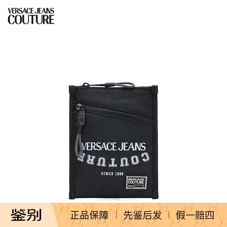 Versace Men's Embroidered Shoulder Bag Messenger Bag Crossbody Bag Small Bag E1Ywab3B