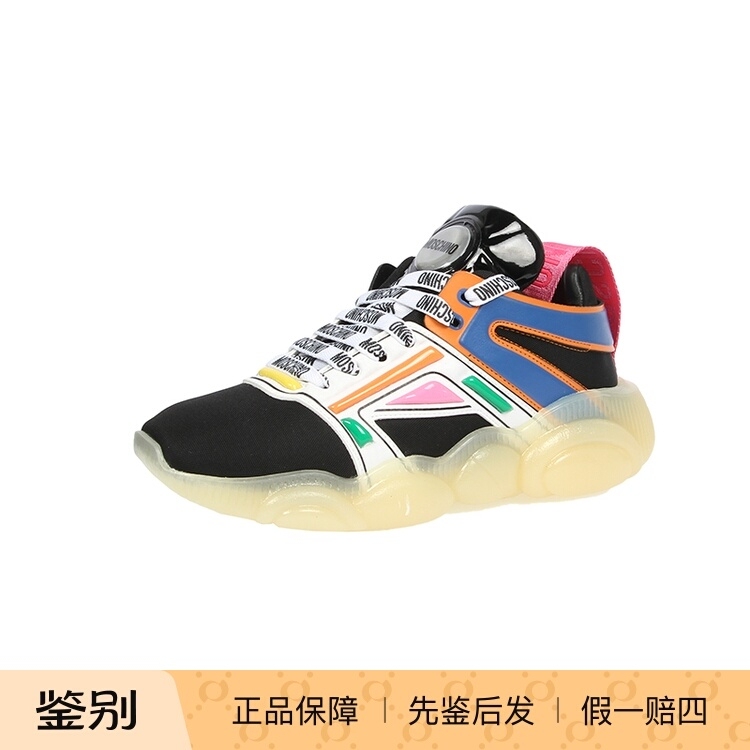 Moschino Women's Color-Blocked Letter-Decorated Sports Breathable Casual Shoes Ma15253G1C