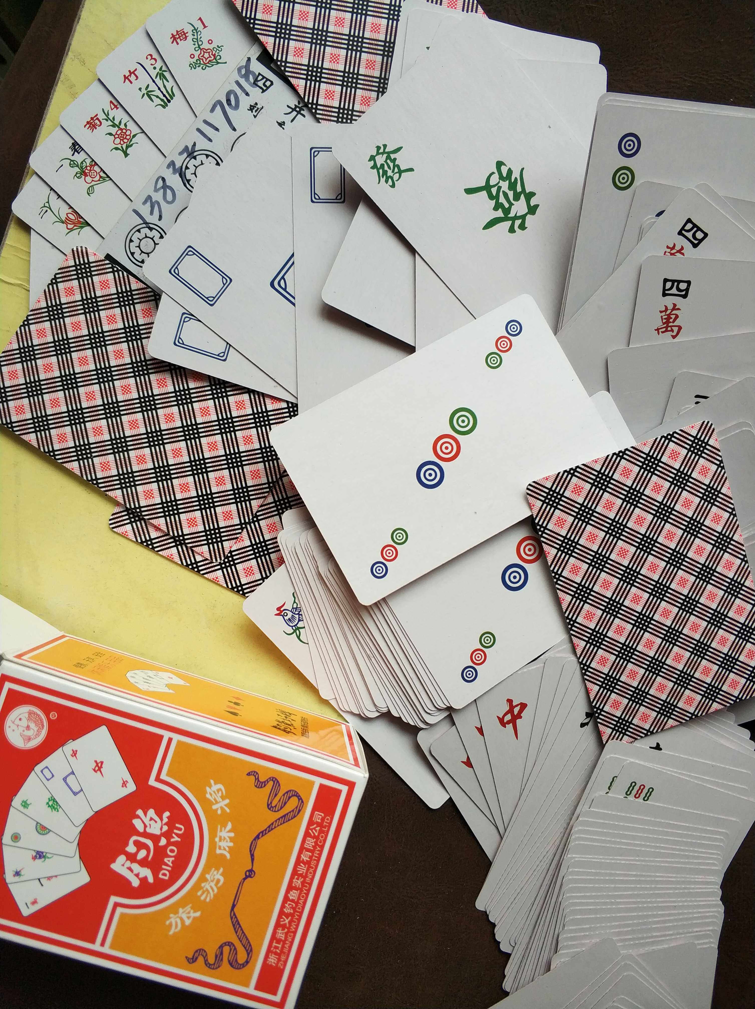 Paper mahjong travel portable paper old lady mahjong fishing card mahjong poker children's trumpet mahjong mini