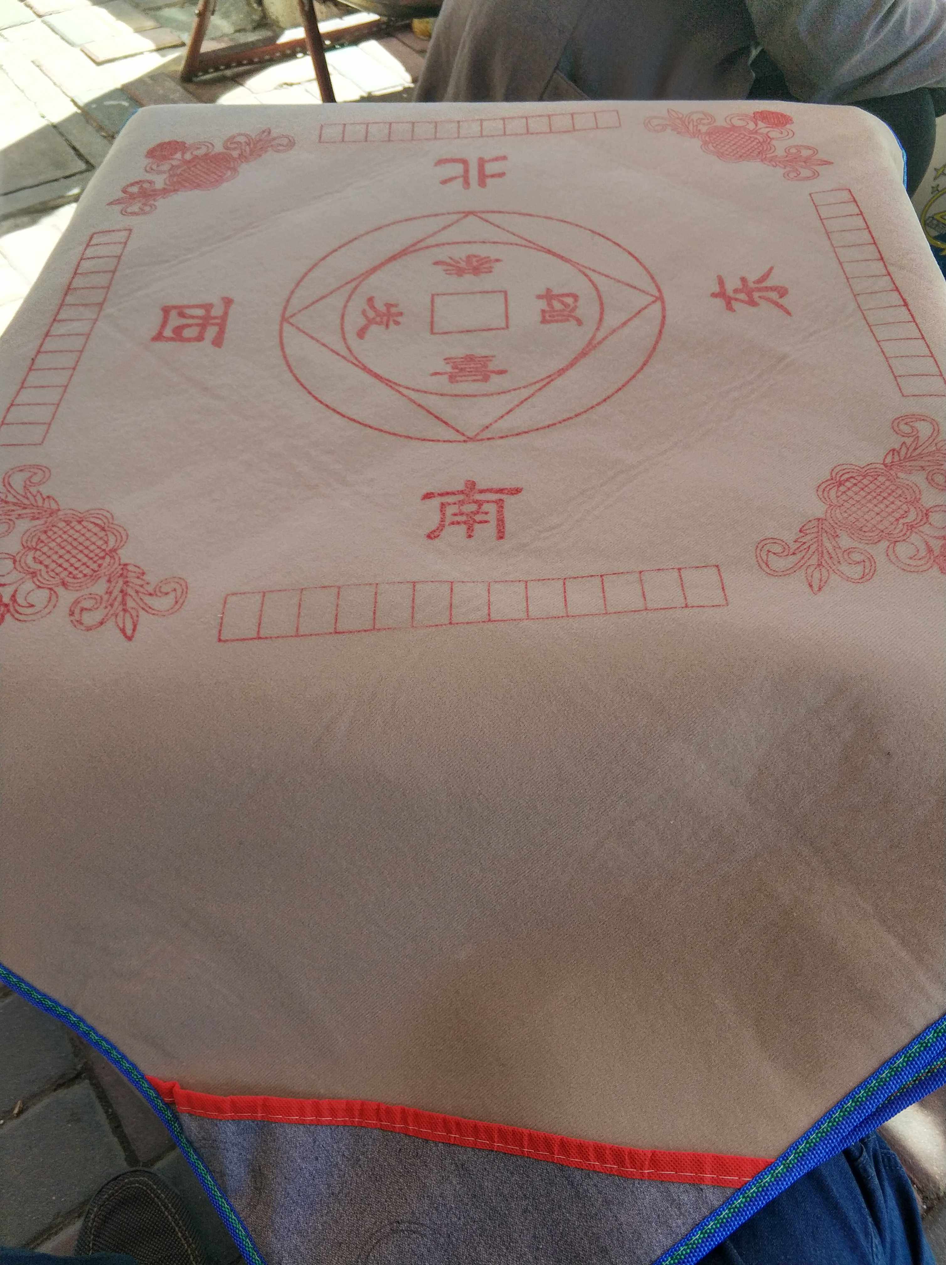 Mahjong tablecloth tablecloth mat felt blanket muffler pad remember Zhuang limelight Yaoji poker chips start Zhuang dice box
