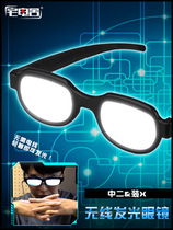 Conan same luminous glasses detective led sand sculpture anime peripheral two-dimensional wireless luminous glasses Conan