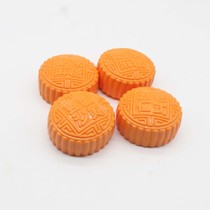 Creative spoof gifts tricky simulation mooncake pinching music simulation mooncake venting decompression toys