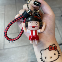 Cartoon anime face change small ball Doll Doll key pendant creative decompression expression bag Bell key chain