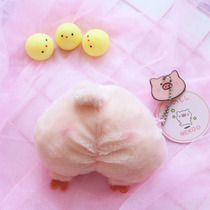 Cute pig nose butt coin purse sundries storage bag girl plush bag hanging ornaments