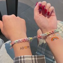 Rainbow small rubber band diy send male and female friends Hairband hand woven couple bracelet draw bracelet