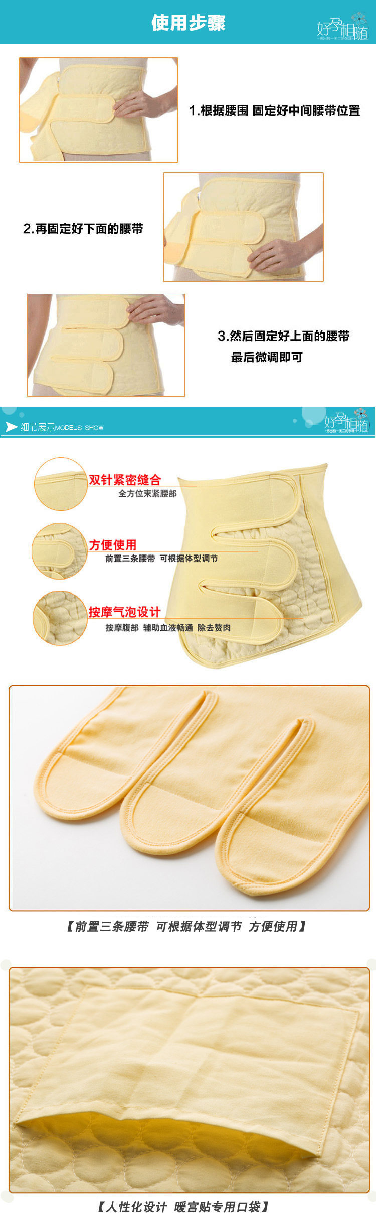 Corset simple en coton - Ref 683267 Image 69