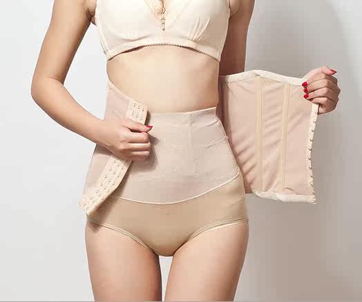 Corset - Ref 683262 Image 50