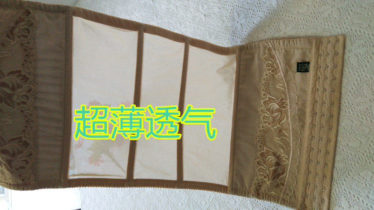 Corset en nylon - Ref 683265 Image 72