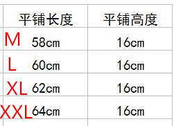 Phần bụng ngắn mạnh mẽ thắt lưng eo eo định hình đồ lót sau sinh eo thon gọn vô hình thoáng khí nữ nhỏ bó sát đai gen bụng