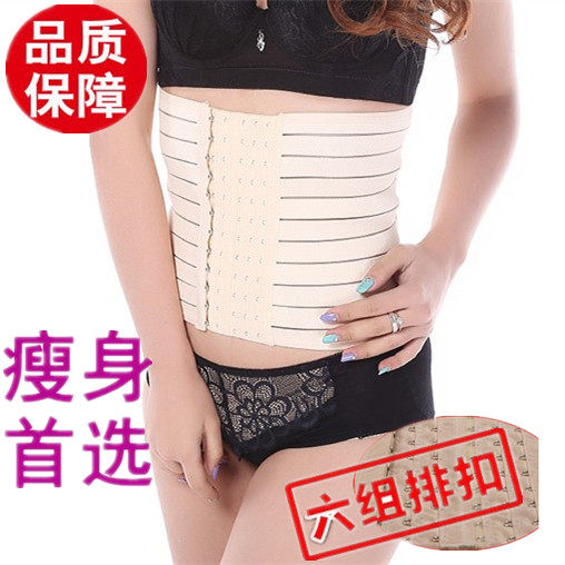 Corset - Ref 671118 Image 122