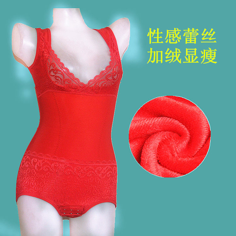 Sous-vêtement minceur - Ref 709253 Image 67