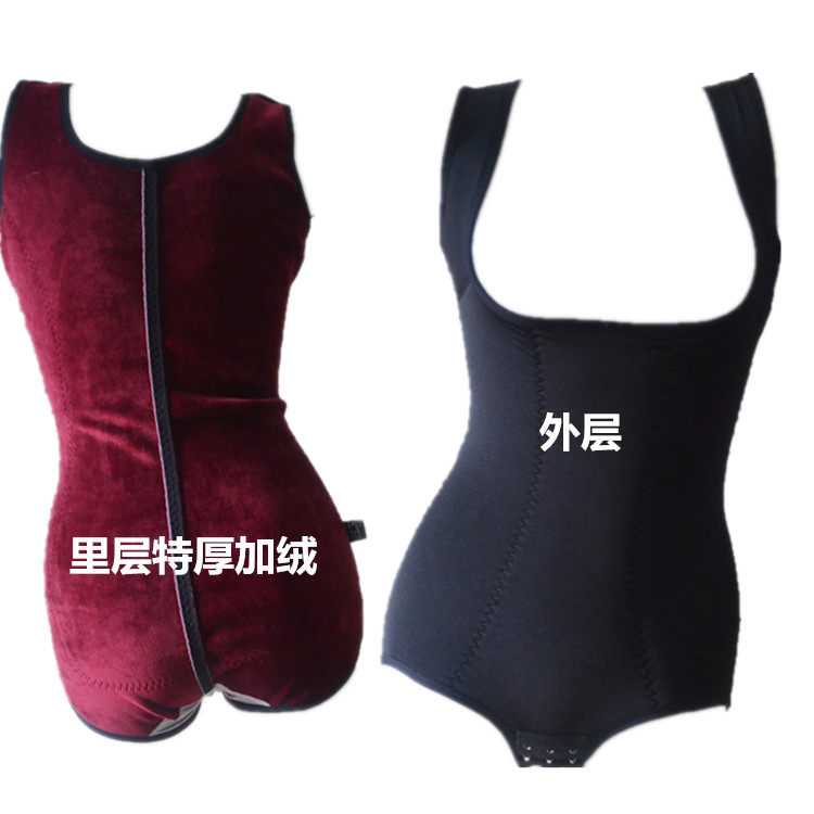 Sous-vêtement minceur simple - Ref 692122 Image 68