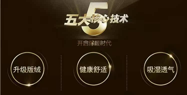 Sous-vêtement minceur simple, 6013 - Ref 709312 Image 56