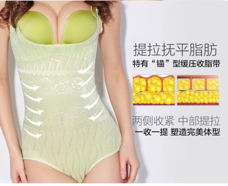 Sous-vêtement minceur simple en nylon - Ref 709305 Image 48