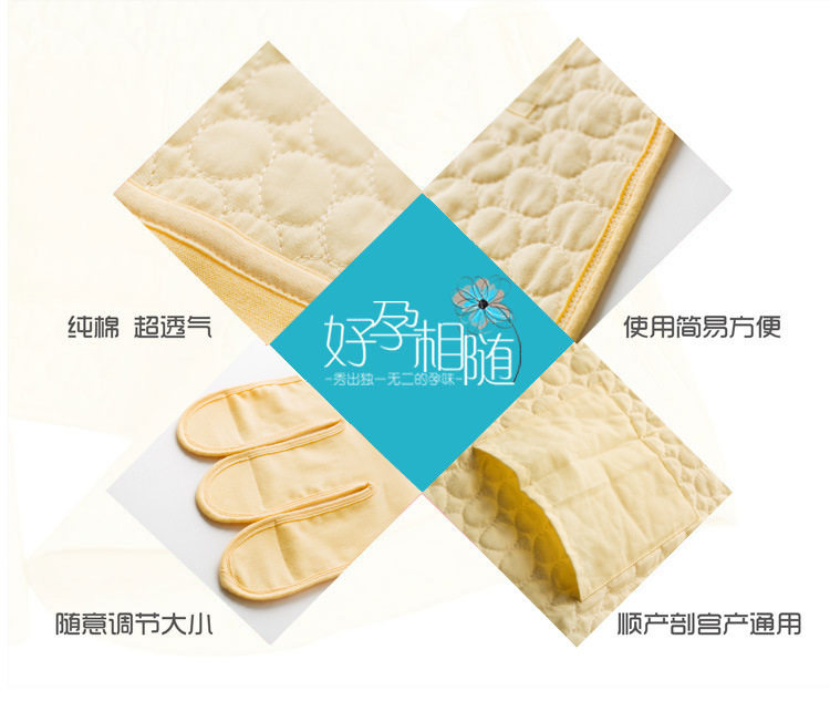 Corset simple en coton - Ref 683267 Image 66