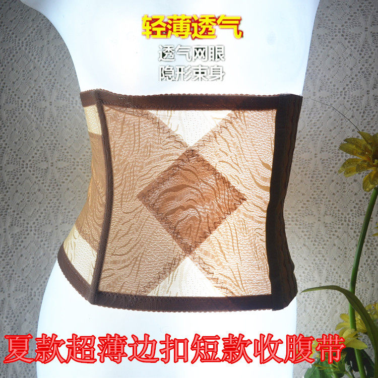 Corset en nylon - Ref 678410 Image 51