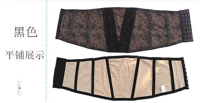 Corset - Ref 672298 Image 17