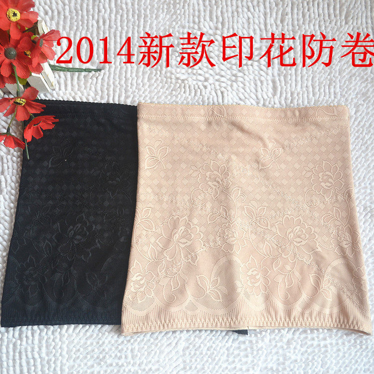 Corset - Ref 683916 Image 60