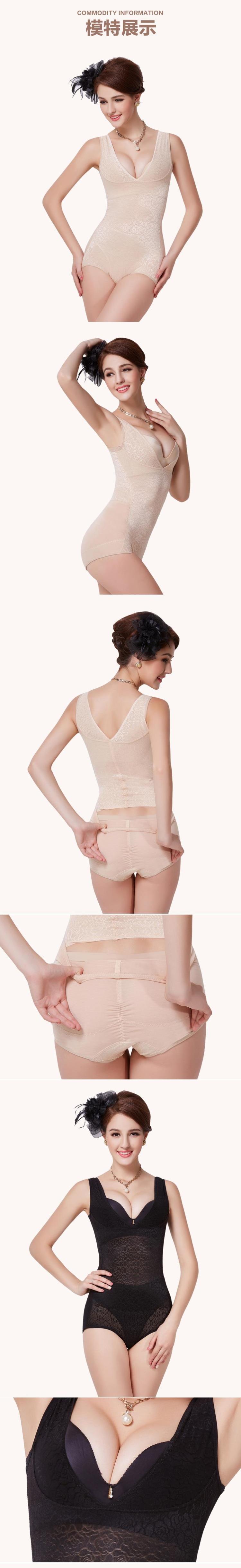 Sous-vêtement minceur - Ref 709244 Image 45
