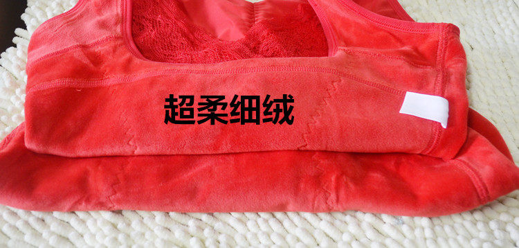 Sous-vêtement minceur sexy - Ref 686918 Image 70