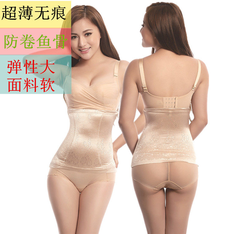 Corset 3301D en nylon - Ref 681762 Image 75