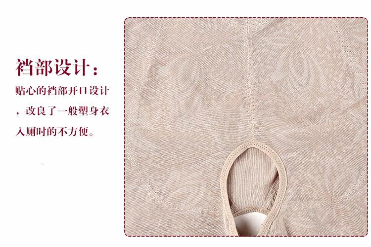 Body sexy en nylon - Ref 653765 Image 68