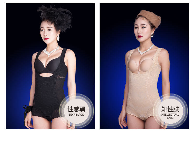 Sous-vêtement minceur luxueux - Ref 709297 Image 54