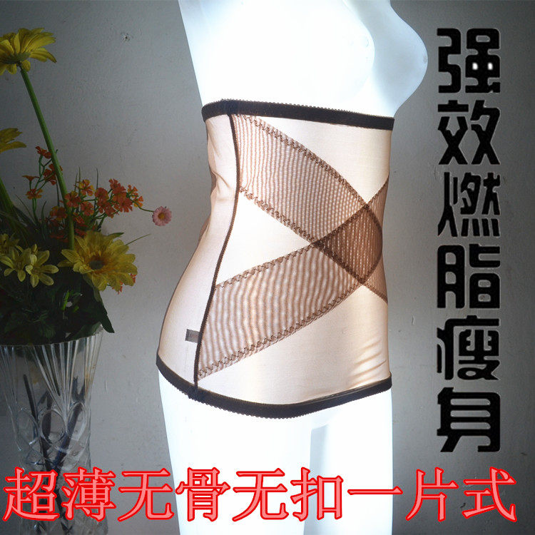 Corset en nylon - Ref 683261 Image 62