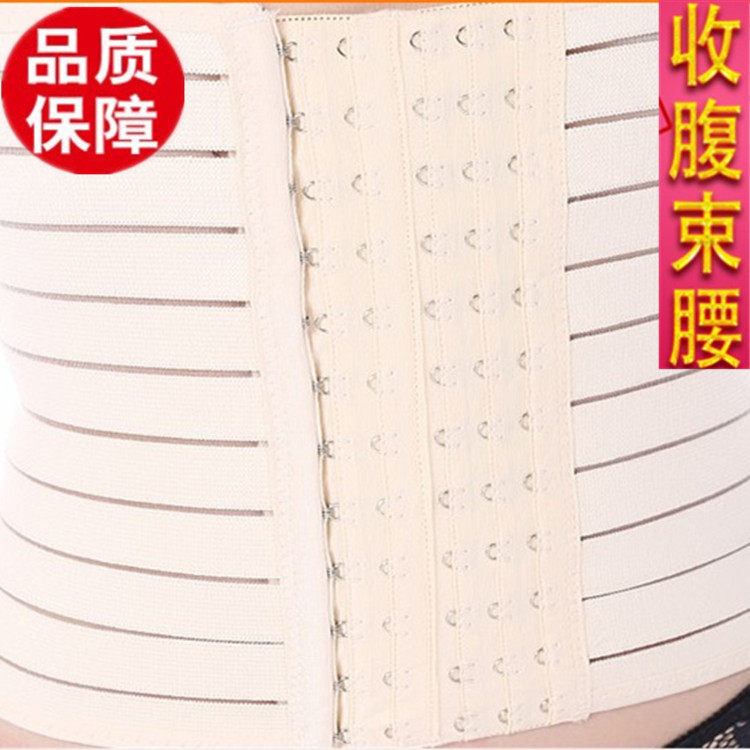 Corset - Ref 671118 Image 124