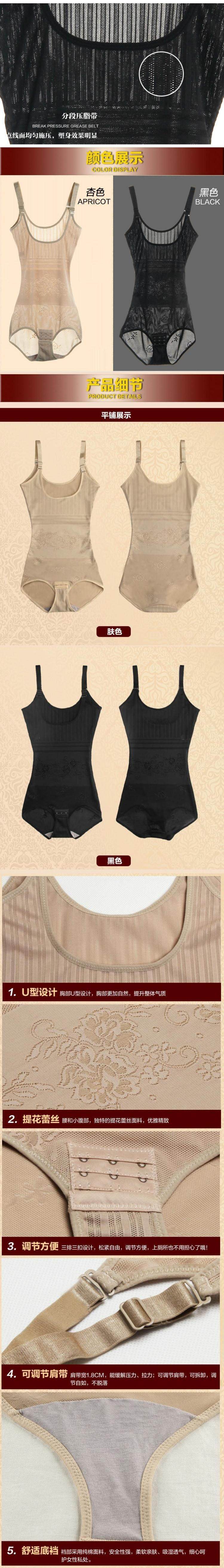 Body - Ref 653350 Image 13