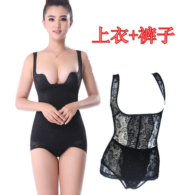 Corset amincissant en nylon - Ref 709539 Image 98