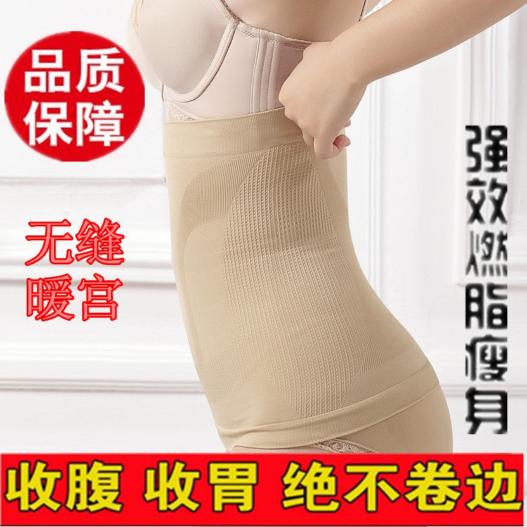 Corset en acrylique - Ref 675038 Image 31