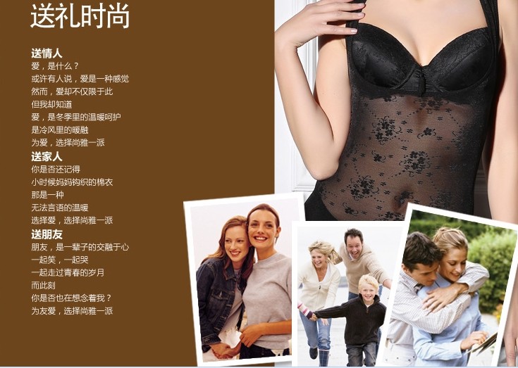 Xia Chao mỏng kích thước lớn chất béo MM siêu mỏng không có cơ thể hình đồ lót vest corset quần áo giảm béo sau sinh nữ