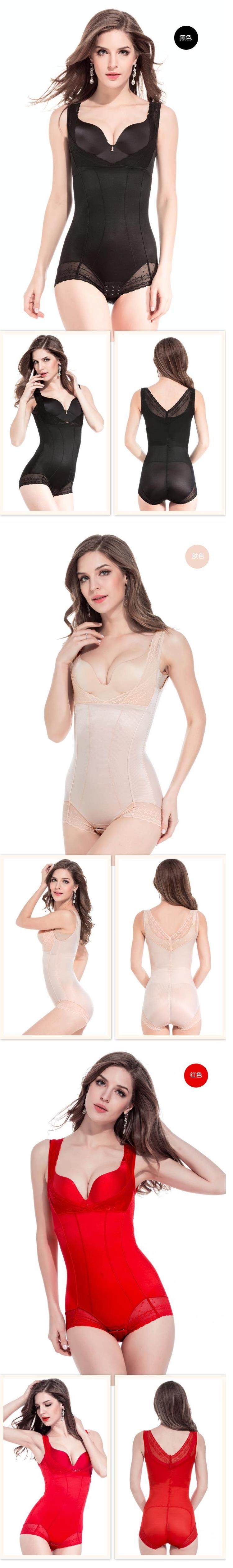 Sous-vêtement minceur luxueux en nylon - Ref 692420 Image 80