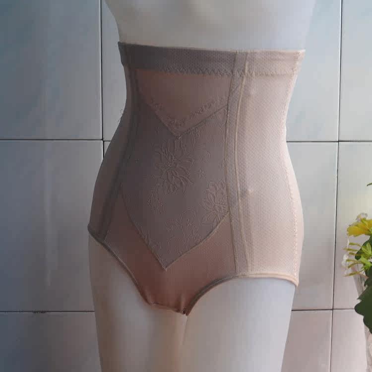 body amincissant en soie Ice - Ref 674079 Image 71