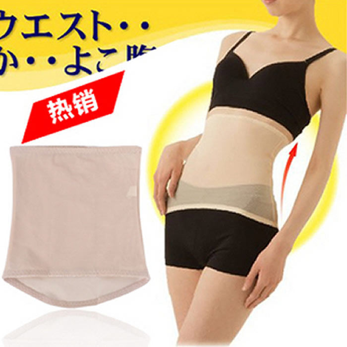 Body simple en nylon - Ref 650197 Image 7