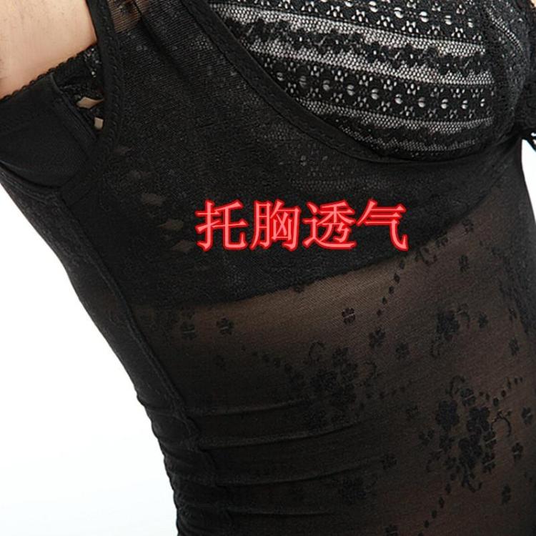 Xia Chao mỏng kích thước lớn chất béo MM siêu mỏng không có cơ thể hình đồ lót vest corset quần áo giảm béo sau sinh nữ