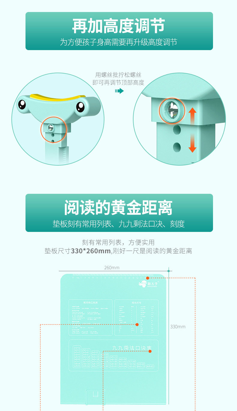 Настольный компьютер охраняется BAO-details_12