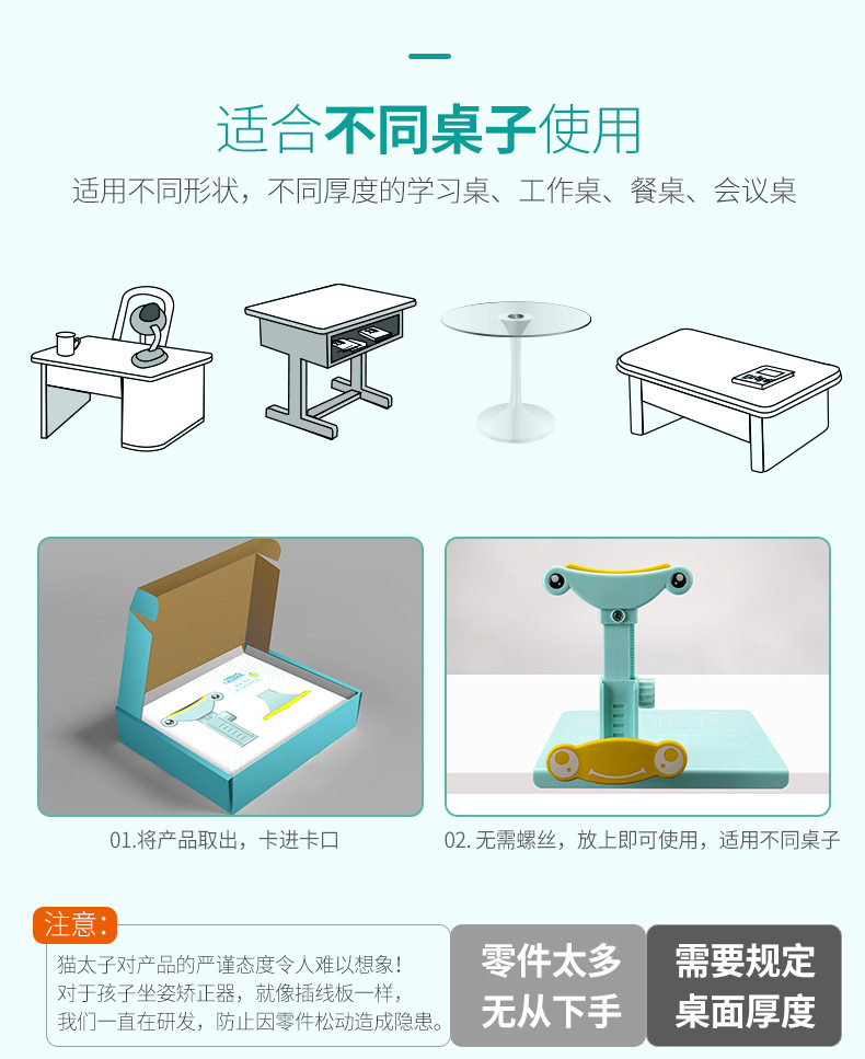 Настольный компьютер охраняется BAO-details_06