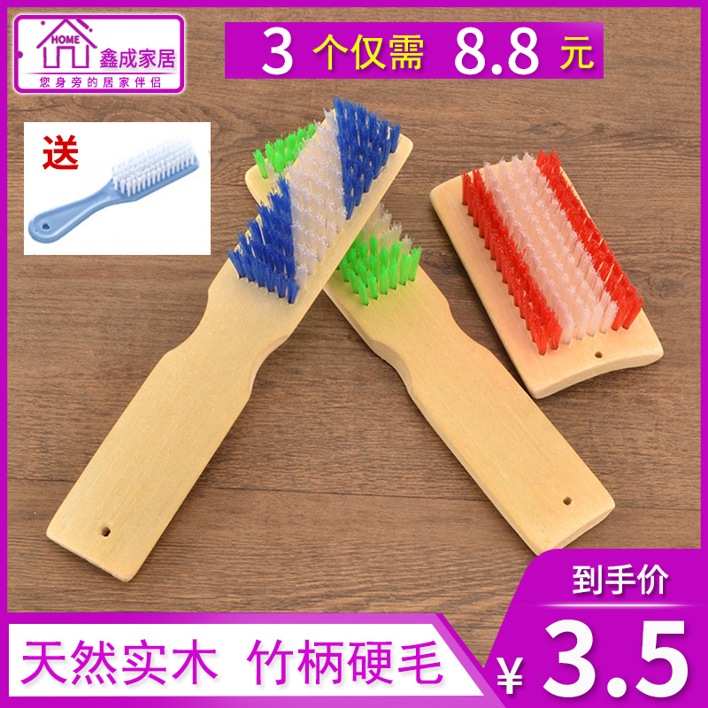 Natural bamboo shoe brush long handle hard bristle brush shoe wash shoe brush home multifunctional cleaning brush laundry brush board brush