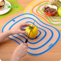 Frosted transparent cutting board cutting meat board kitchen cutting board kitchen cutting board Roll panel anti-wear non-slip large creative plastic cutting board