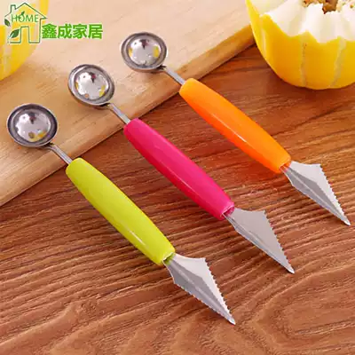 Double-headed stainless steel fruit digging ball spoon fruit cutter carving knife watermelon ball digging spoon fruit platter tool