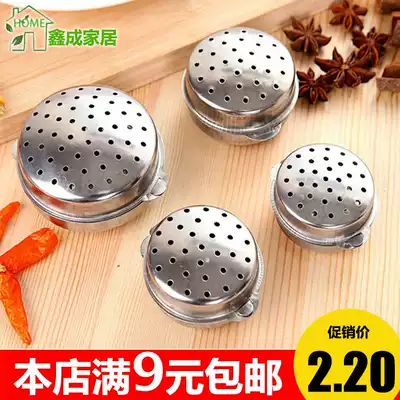 Multifunctional cooking soup cooking meat Stainless steel seasoning ball package seasoning box Stewed meat hot pot flavor treasure stewed material filter ball