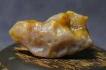 Alxa Silver Root Flower Eye Agate (Item #54) Gobi Stone Eye Black Mountain Sugar Heart Vein Agate