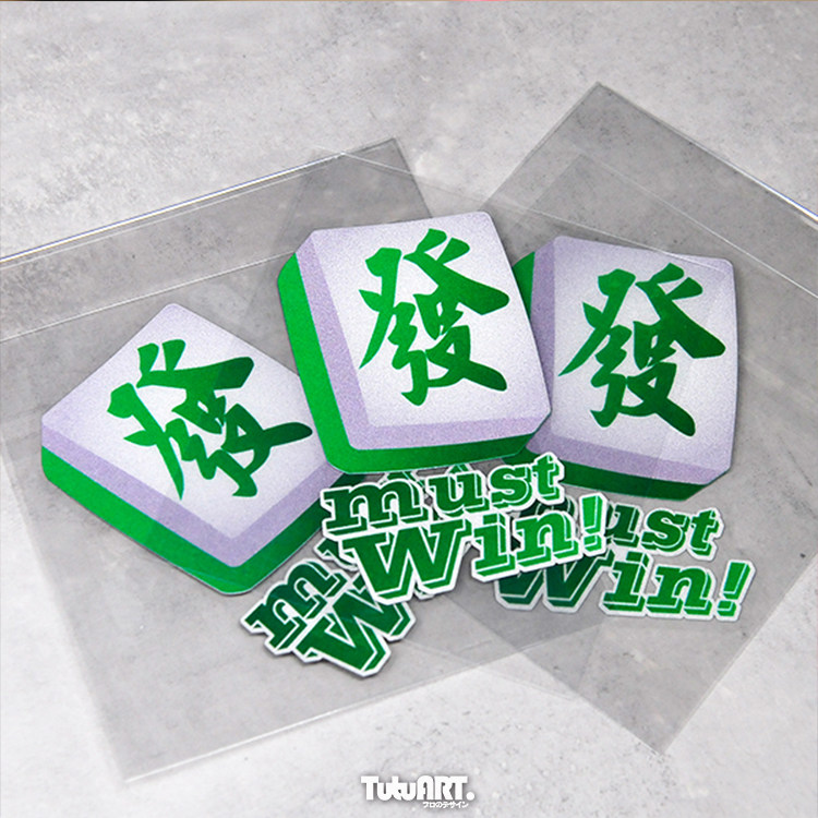 TUTU Tutu car stickup for original Cairou creative car stickup with a fortune and a good luck with a futurian cartoon waterproof reflective car sticker