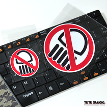 TUTU map car stickers prohibit high beam stickers to turn off high beam light reflective car stickers rear warning stickers